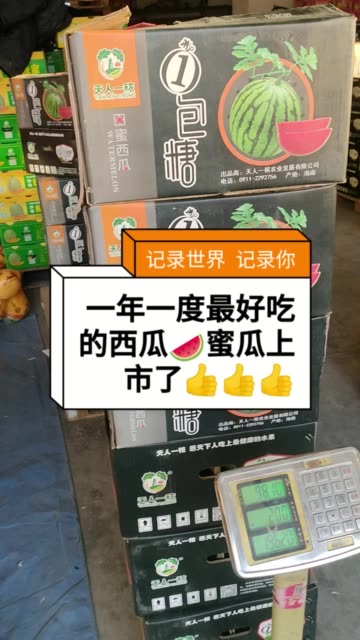 快手播放量1000小热门_快手免费刷1000播放_快手免费刷1000播放雷神