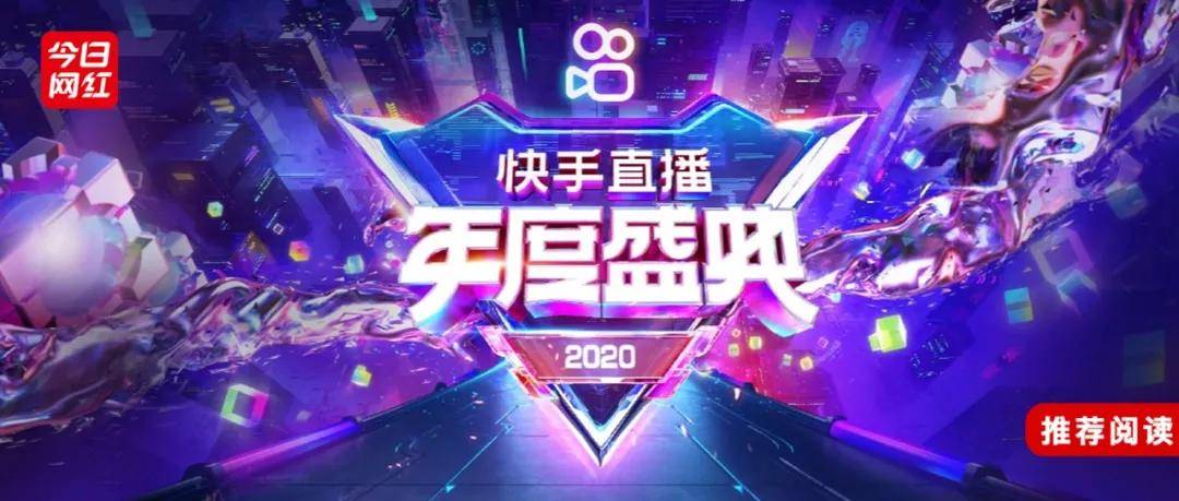 快手怎么上热门?_快手如何看自己上热门_怎么上快手热门