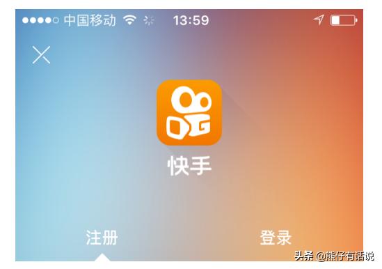 快手上传视频播放失败_快手刷播放软件手机版_怎样让快手播放量变多