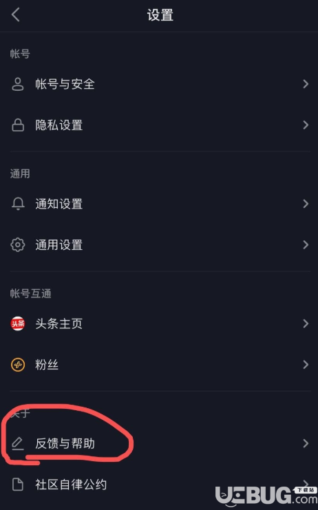 快手怎么上热门 教程_快手上热门有用吗_gif快手怎么上热门