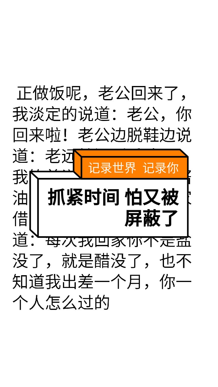怎么上快手热门_快手怎么知道上热门了_快手如何看自己上热门