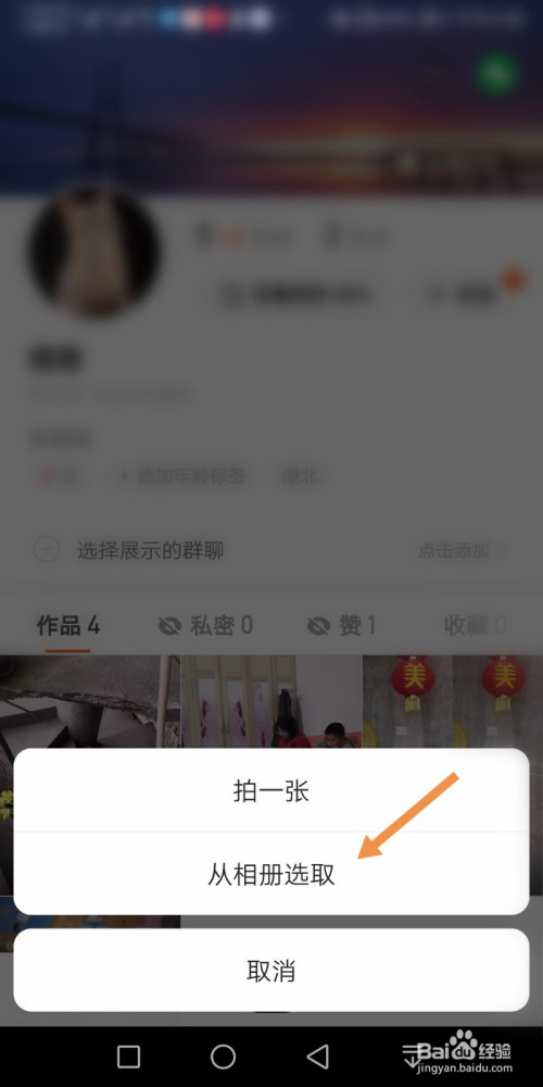 怎么上快手热门_快手上热门规律时间_快手上热门有什么好处