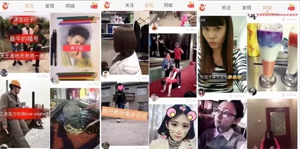 快手作品怎么上热门_快手互粉影响上热门吗_怎么上快手热门
