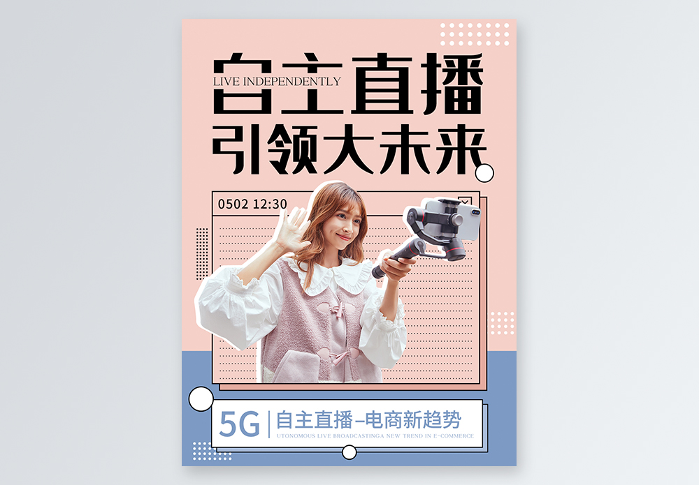 快手上热门有用吗_快手怎么上热门_快手怎么上热门?