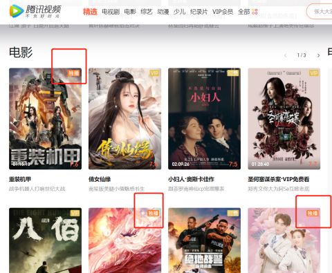 快手作品上热门软件_怎么上快手热门_快手发作品热门事件