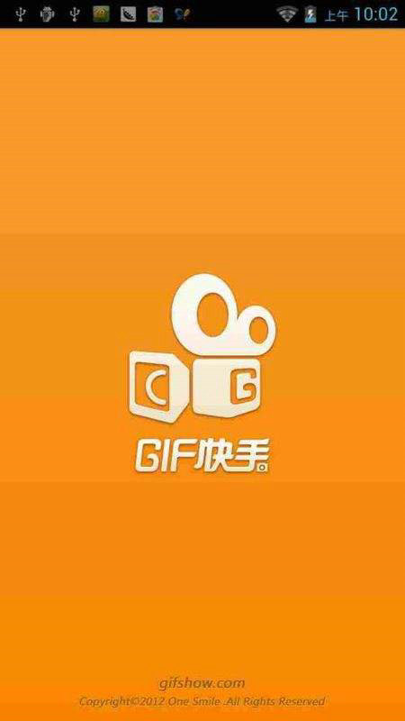 怎么上快手热门_快手怎么上热门 教程_快手句子上热门