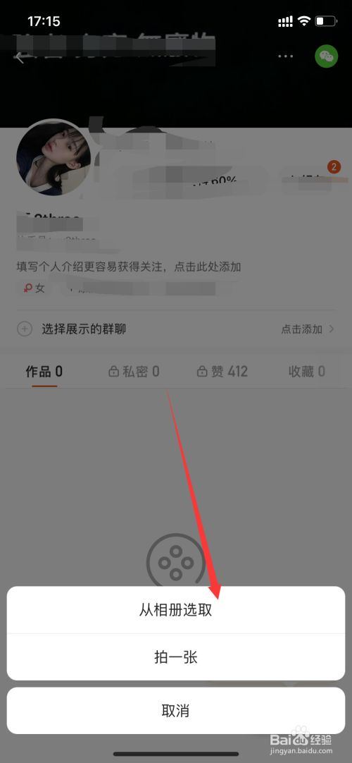 快手刷播放500一1000_微博阅读量多少可以上热门_快手播放量1000小热门