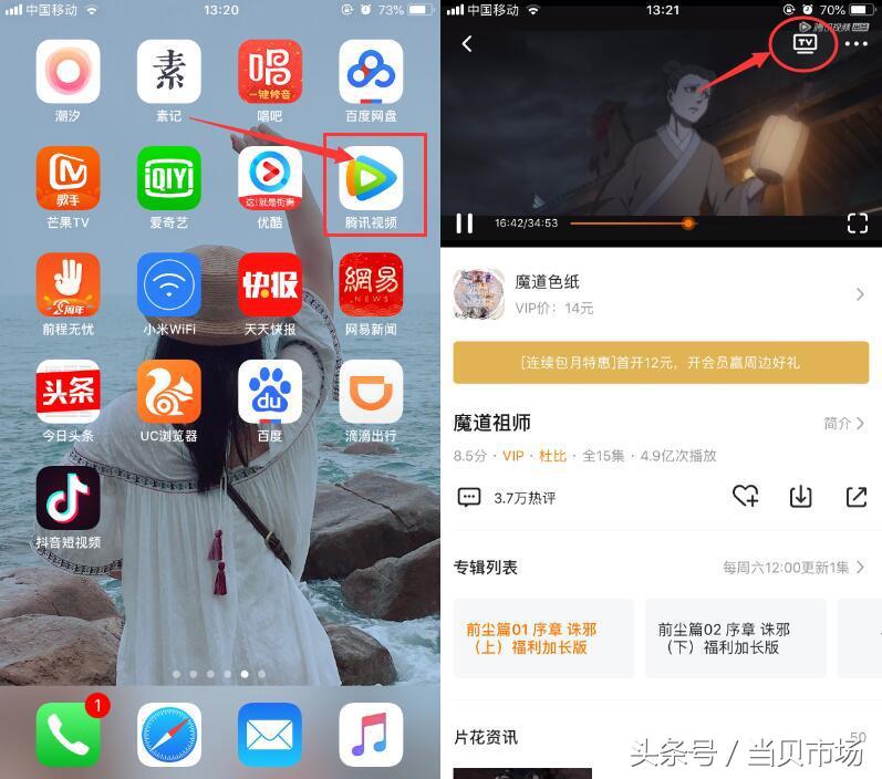 快手刷热门是刷播放还是双击_快手播放量1000小热门_快手播放量1000小热门