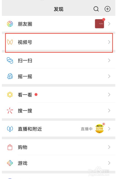 快手刷热门是刷播放还是双击_快手播放量1000小热门_快手播放量1000小热门