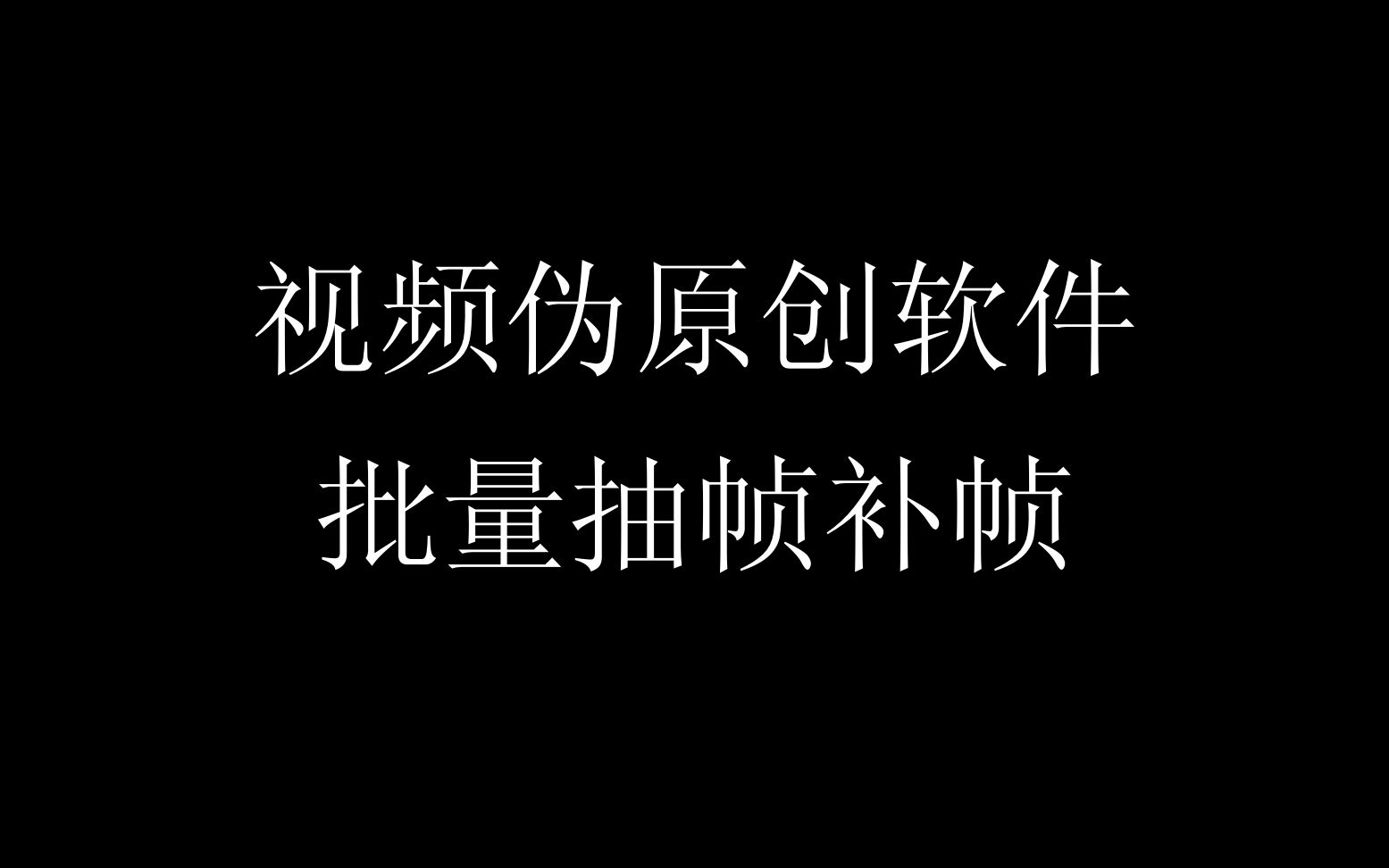 快手如何看自己上热门_怎么上快手热门_快手句子上热门