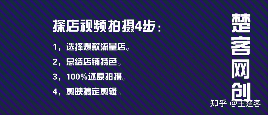 怎么上快手热门_快手怎么上热门榜技巧_快手作品怎么上热门