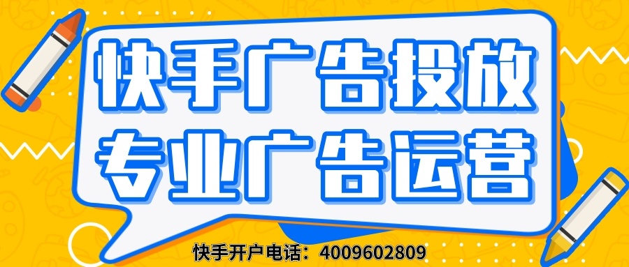 怎么上快手热门_快手怎么上热门涨粉丝_gif快手怎么上热门