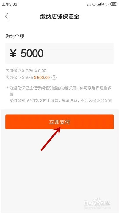 快手播放量1000小热门_热门新闻头条粉丝量_快手免费领取1000播放