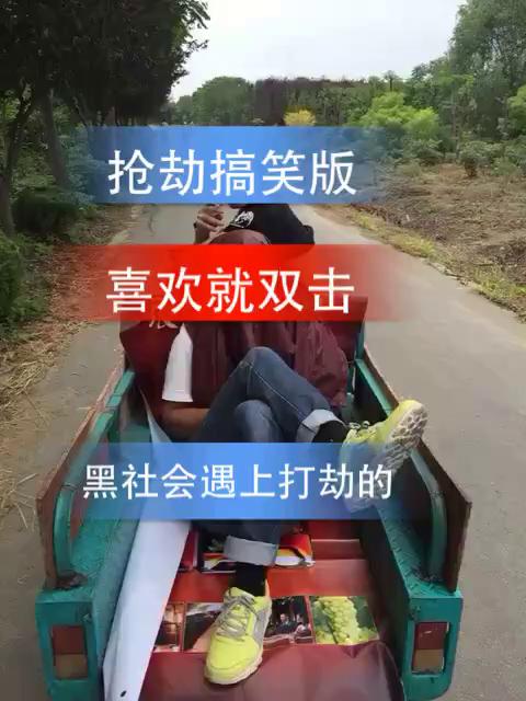快手怎么上热门榜技巧_怎么上快手热门教程_怎么上快手热门