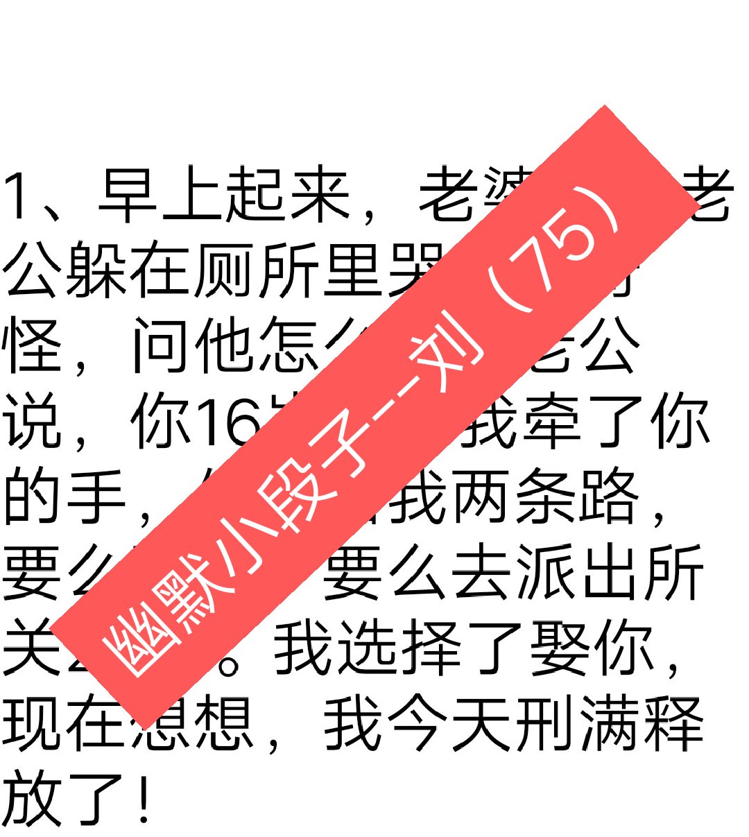 怎么上快手热门_怎么上快手热门教程_快手怎么上热门榜技巧