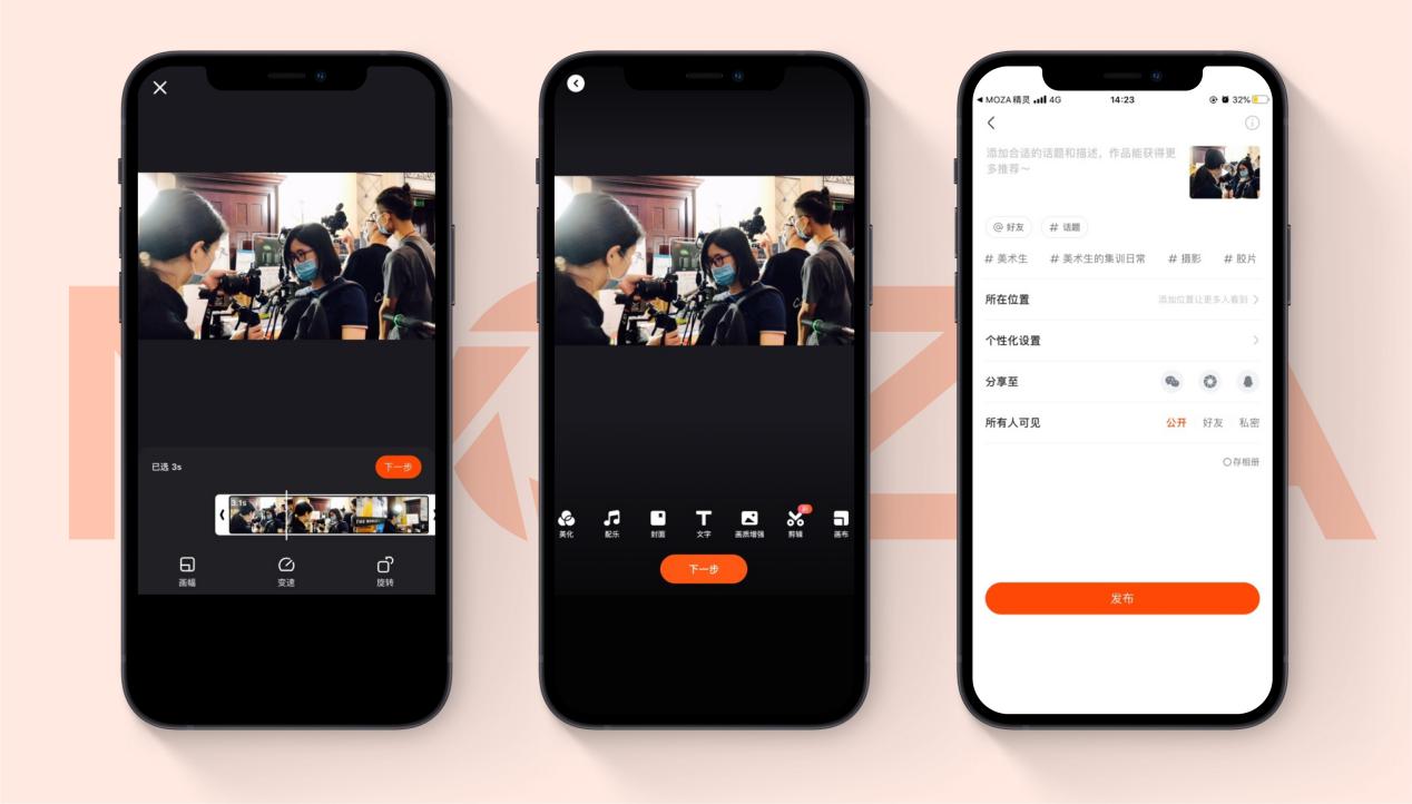 怎么上快手热门_快手怎么上热门?_快手作品怎么上热门