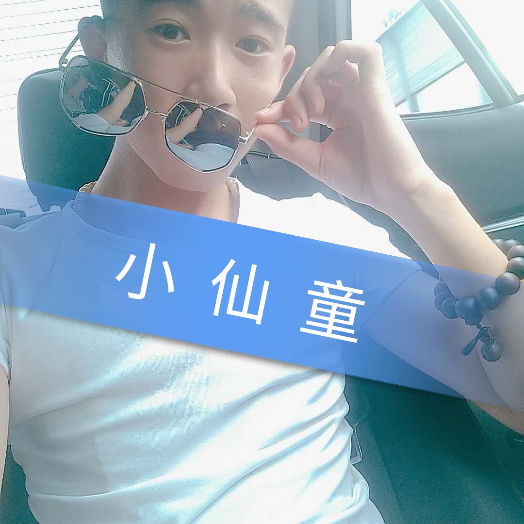 快手上热门有用吗_快手如何看自己上热门_快手互粉影响上热门吗