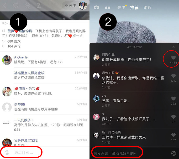 快手买赞一元一百个双击平台_快手买赞一元一百个双击微信_快手双击怎么买?