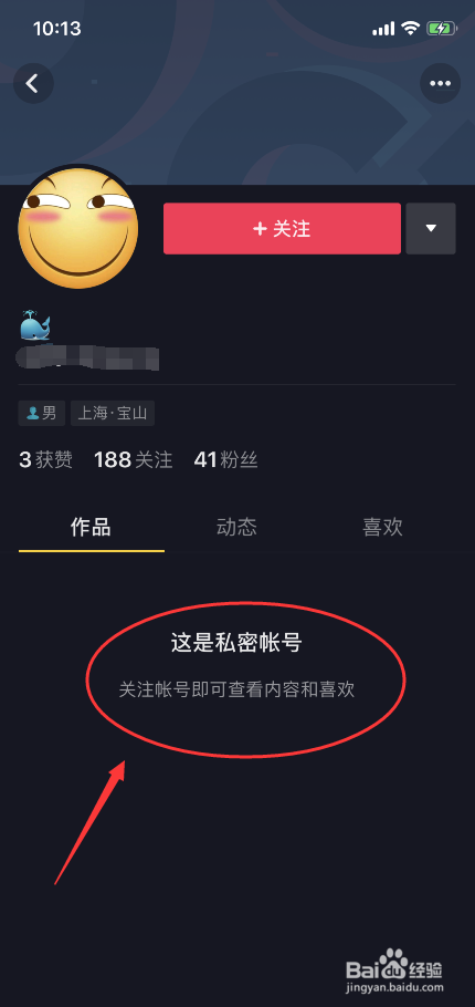 快手播放量1000小热门_快手播放500次能上热门_快手刷热门是刷播放还是双击