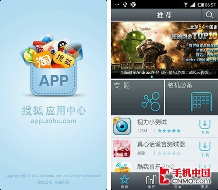 快手上热门有什么好处_gif快手怎么上热门_快手上热门有用吗