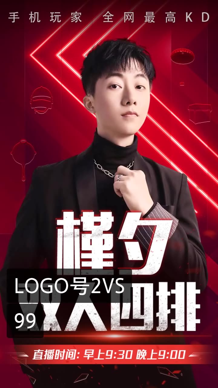 快手怎么上热门秘籍_快手怎么上热门涨粉丝_怎么上快手热门
