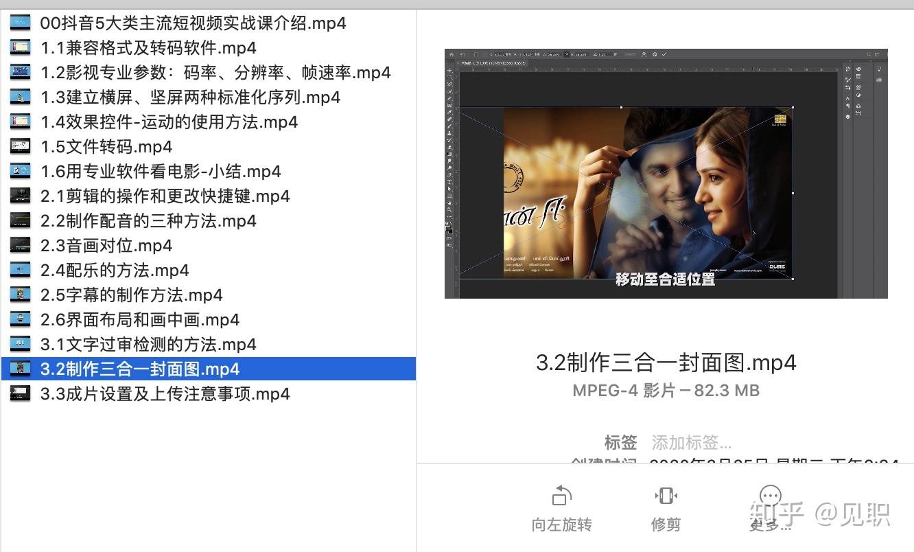 快手上热门有用吗_快手互粉影响上热门吗_快手怎么上热门涨粉丝