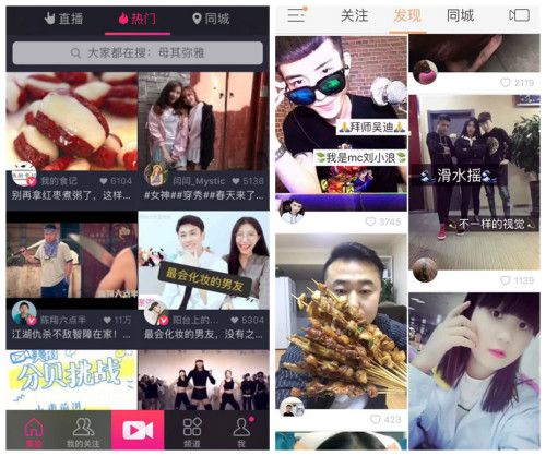 快手上热门有什么好处_快手发作品怎么上热门_快手作品上热门软件