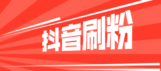 快手上热门规律时间_快手如何上热门秘籍_怎么上快手热门