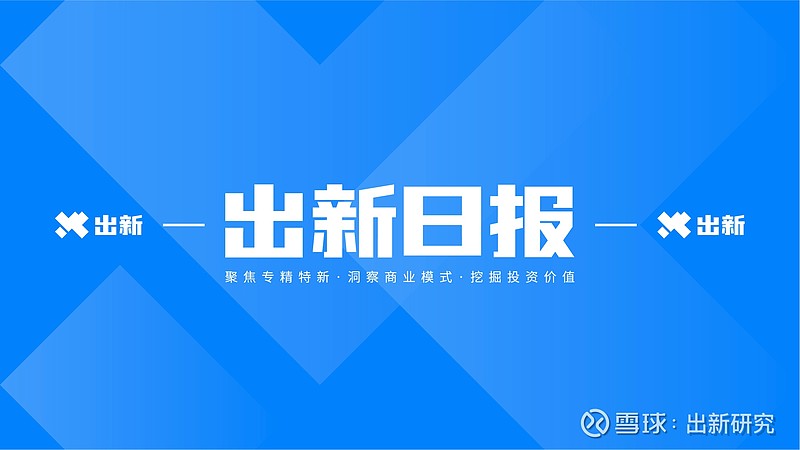 快手播放500次能上热门_微博阅读量多少可以上热门_快手播放量1000小热门