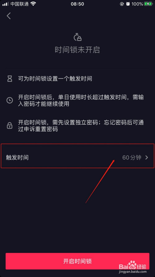 怎样让快手播放量变多_快手新号发作品一百播放量都不到_快手上传视频播放失败