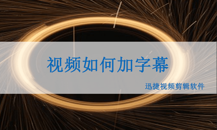 快手怎么上热门 教程_怎么上快手热门_快手怎样才能上热门