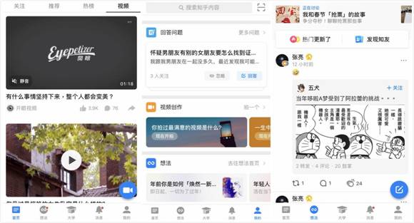 快手怎么在网站上买播放量_快手怎么买播放和赞_快手双击量在线刷免费网站