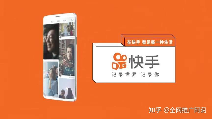 快手作品上热门软件_快手热门作品大全_快手作品怎么上热门