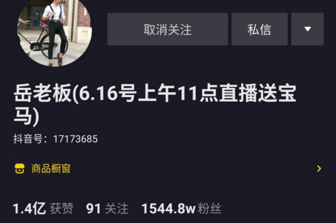 关于快手上的热门小辉辉事件_快手播放量1000小热门_快手播放量1000小热门