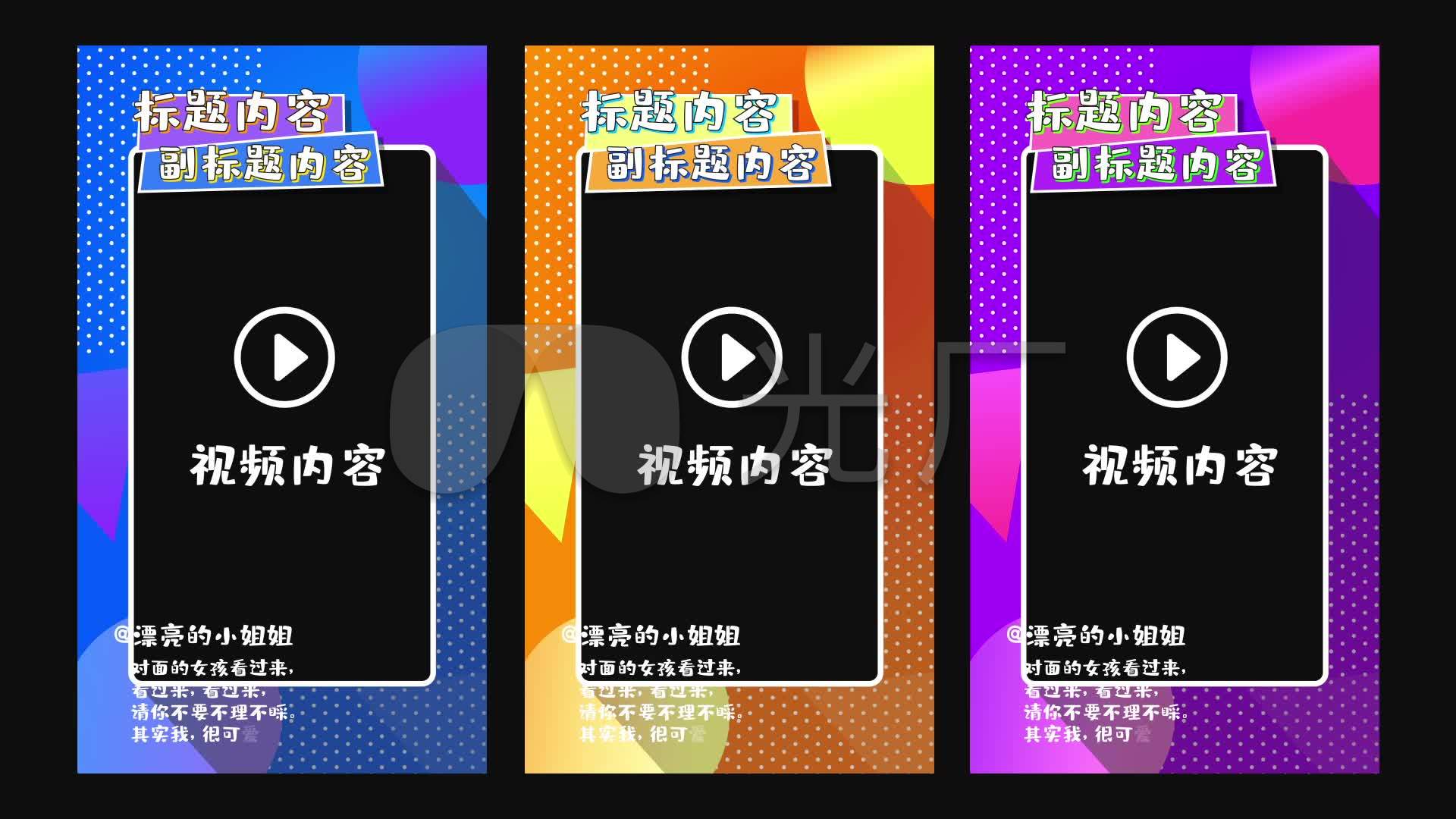 快手句子上热门_快手怎么上热门?_怎么上快手热门