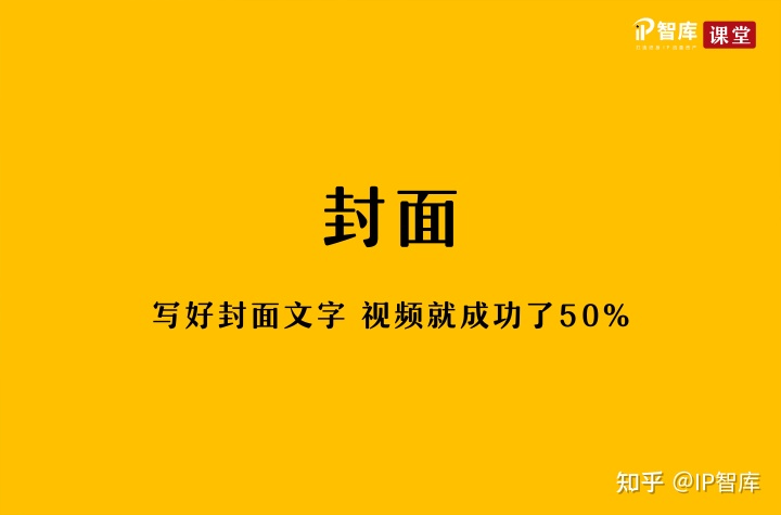 快手怎么上热门?_快手句子上热门_怎么上快手热门