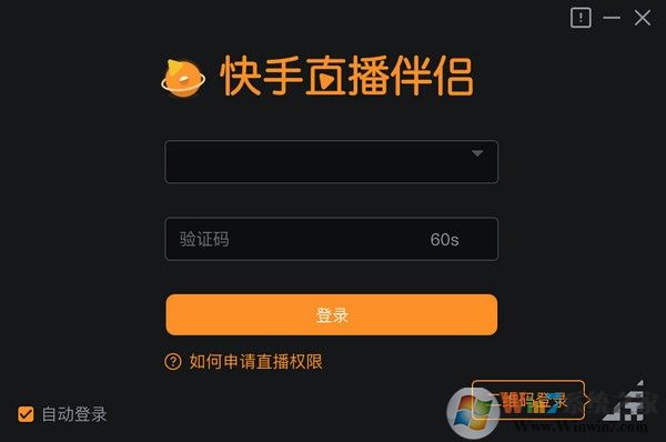 快手怎么知道上热门了_快手如何看自己上热门_快手上热门有用吗