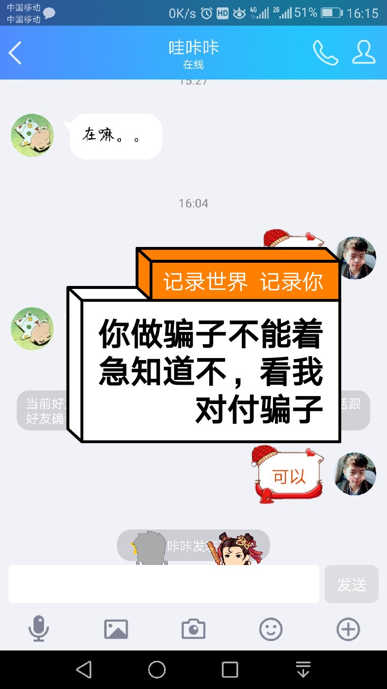 快手刷双击秒刷100个双击_怎么买快手双击_快手双击怎么买?