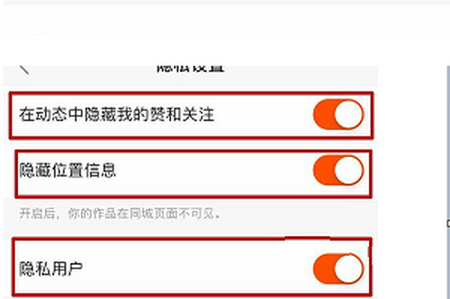 快手上热门有用吗_怎么查快手上没上热门_快手上热门规律时间