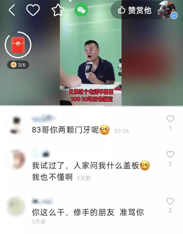 快手互粉影响上热门吗_怎么上快手热门_快手怎么上热门秘籍