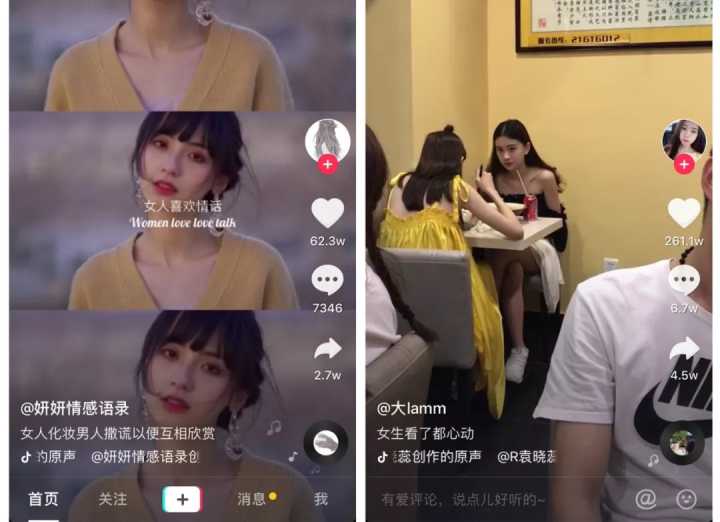 快手怎么上热门?_快手怎么上热门涨粉丝_快手上热门有用吗