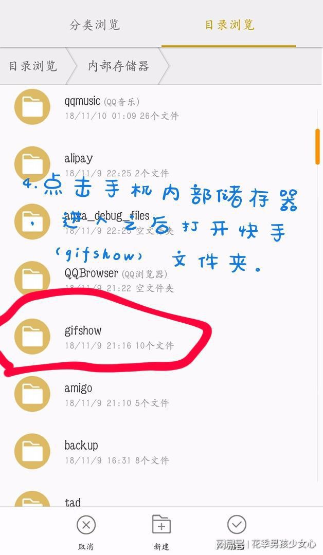 快手买赞一元一百个双击微信_快手双击怎么买?_快手刷赞网站推广免费,快手双击量在线刷免费软件