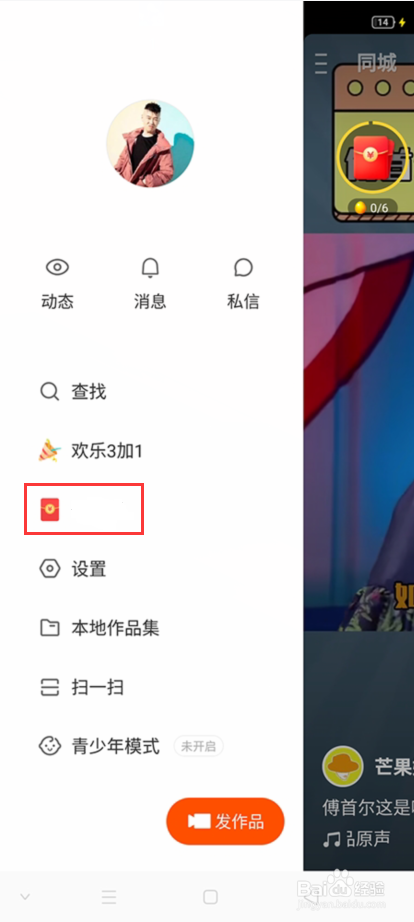 快手双击怎么买?_快手买赞一元一百个双击微信_快手刷赞网站推广免费,快手双击量在线刷免费软件