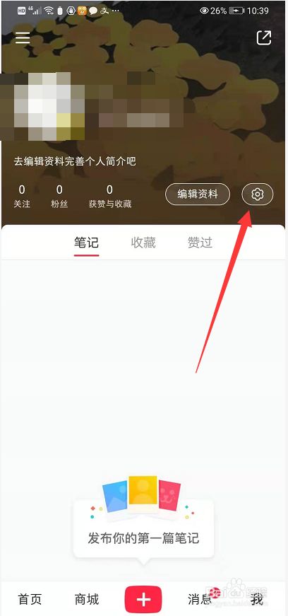 快手免费领取1000播放_快手刷赞网站推广免费,快手双击量在线刷免费软件_快手播放量1000小热门