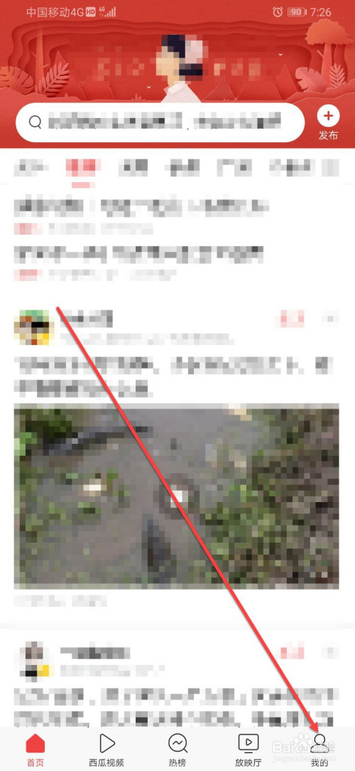 快手刷赞网站推广免费,快手双击量在线刷免费软件_快手免费领取1000播放_快手播放量1000小热门