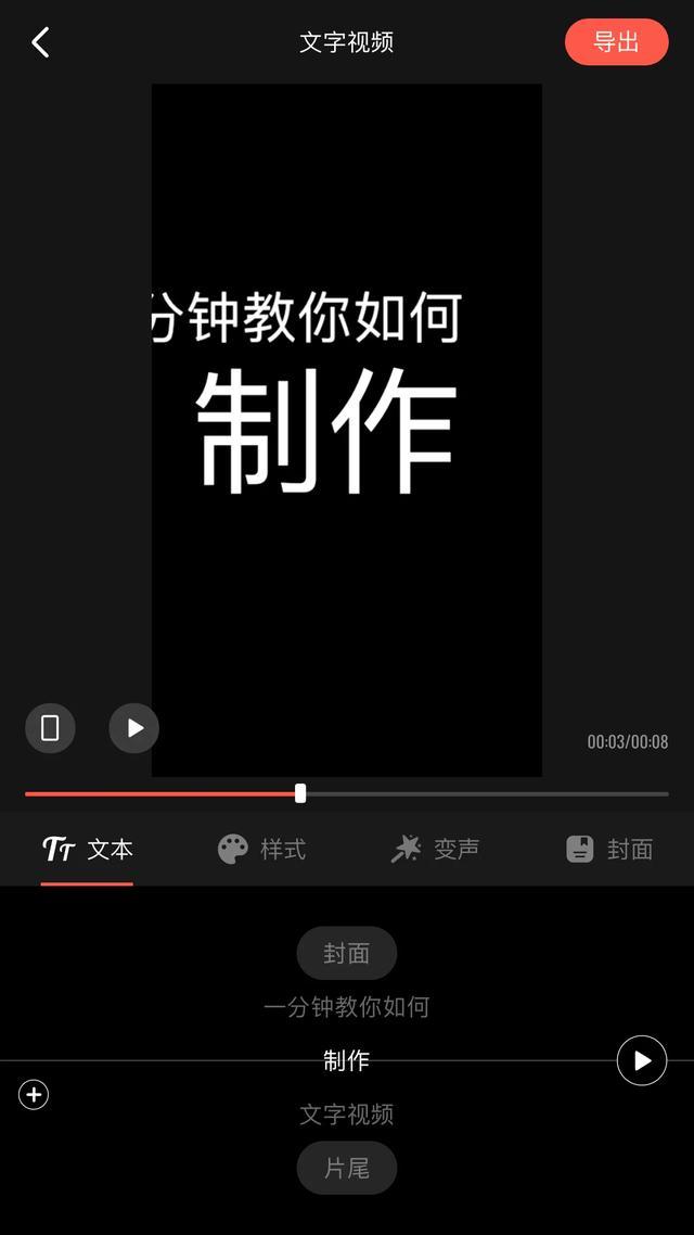 快手播放量在线下单_快手分大热门和小热门_快手播放量1000小热门