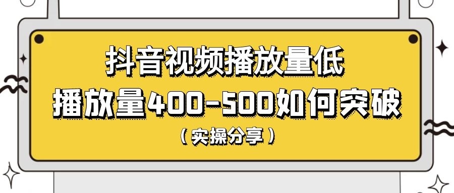 快手分大热门和小热门_快手播放量1000小热门_快手免费领取1000播放