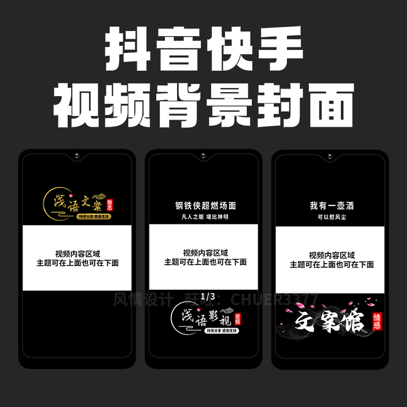 快手作品上热门软件_快手如何看自己上热门_快手发作品热门事件