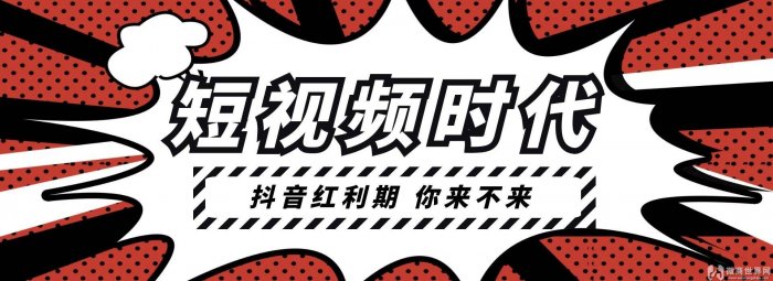快手免费刷1000播放雷神_快手刷播放500一1000_快手播放量1000小热门