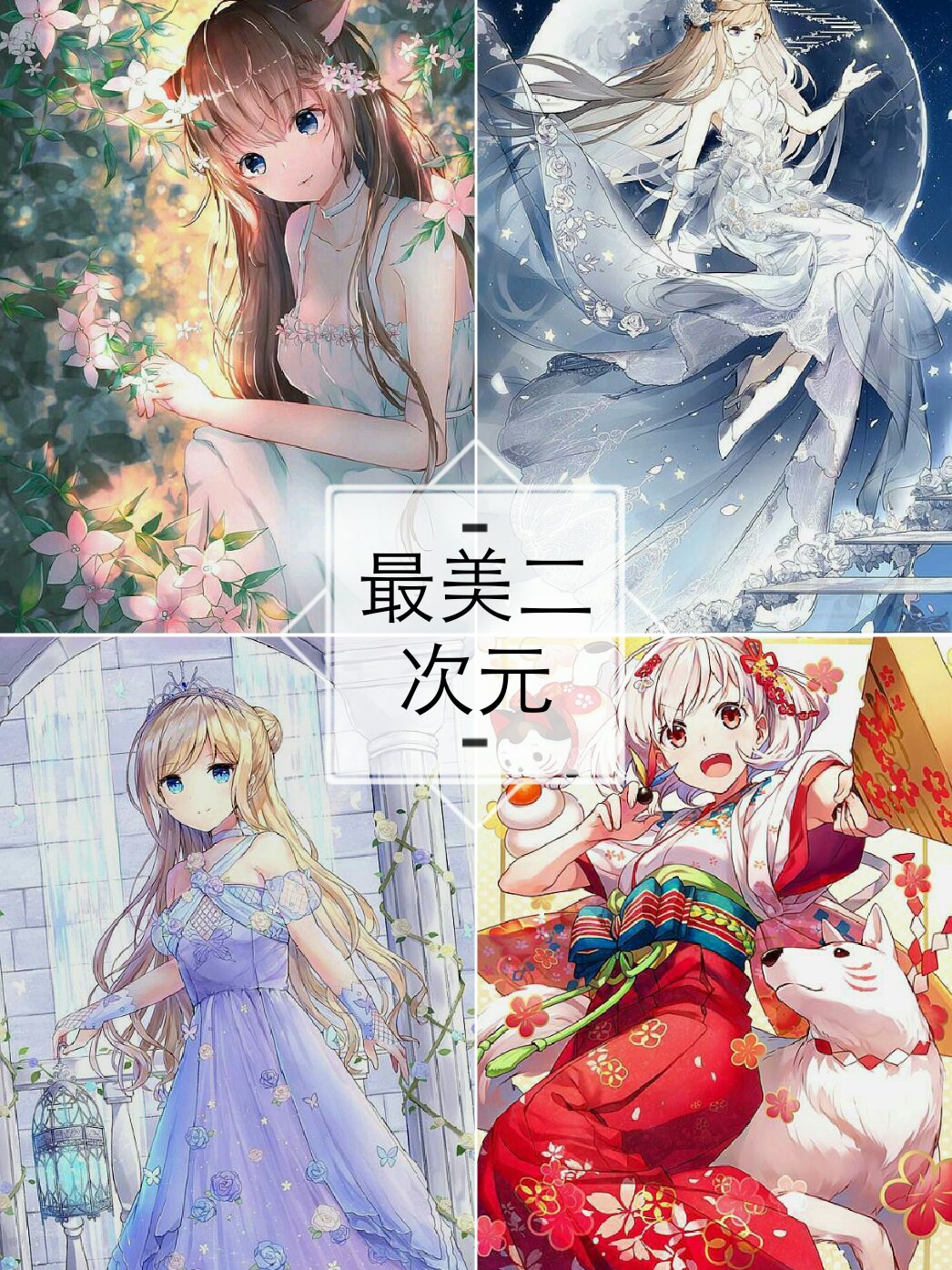 关于快手上的热门小辉辉事件_快手播放量1000小热门_快手分大热门和小热门